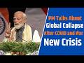 PM Modi’s Global Warning | Why Trusted Supply Chains Matter
