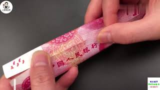 把钞票这样对折一下就能辨别真假，太厉害了，再也不怕收到假钞了