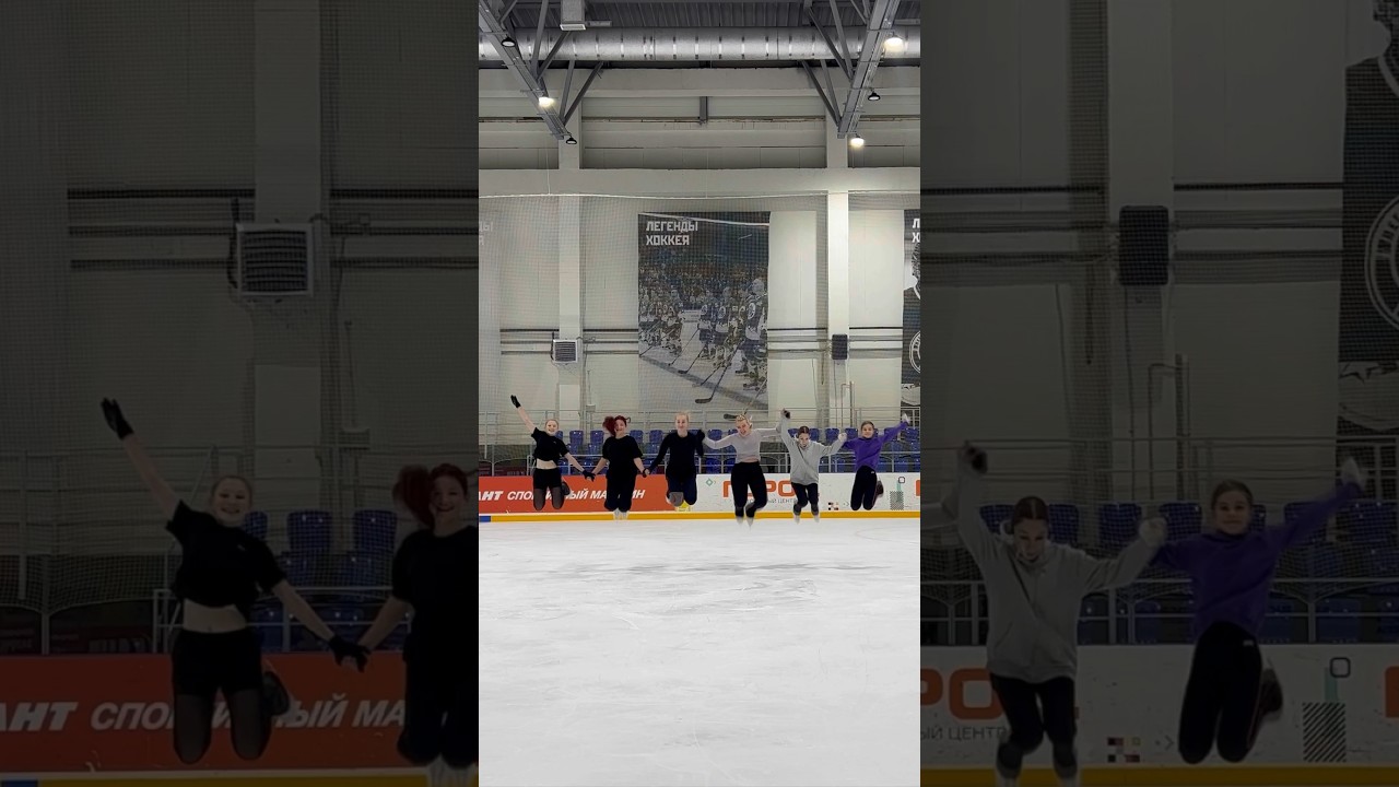 Давай полетаем что ли🙌🏼 #фигурноекатание #figureskating #фигуристка #фк #figureskater #skating
