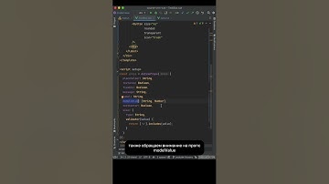 Ч1. Vue 3 TextBox #vue #vue3 #vuejs #vuejs3 #js #frontend