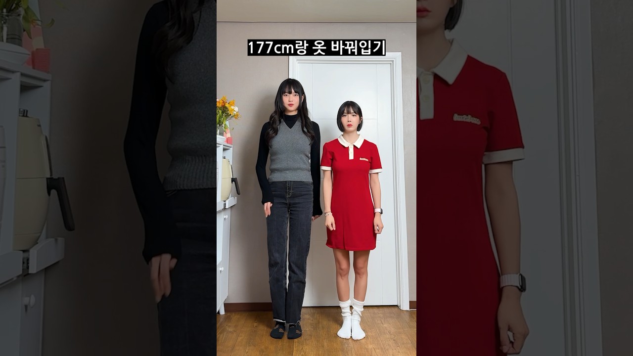 옷바꿔 입은 조현영 고말숙 : MLBPARK