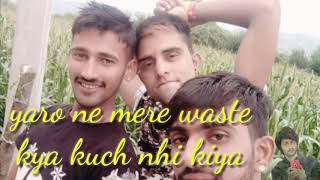 Mera to yaar hai heera. ...MP3 SONG