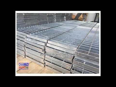 ตะแกรงเหล็กฝาบ่อเหล็กหล่อครอบท่อไฟเบอร์กล๊าส-side-drain-ductile-iron-cover-ติดตั้งเอง
