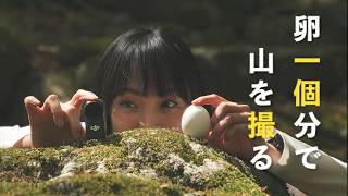 DJI Osmo Nano 登山レビュー｜52gで鎖場も滝の中も撮れた超軽量アクションカメラ