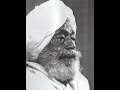 الحلقة الرابعة الشيخ على الوقاد
