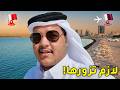 اوطى فلوق في تاريخ اليوتيوب 😂