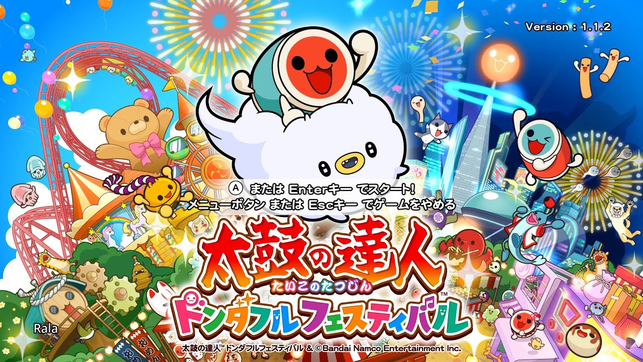 ららvs.りの　ハイテンションガチ対決【太鼓の達人】