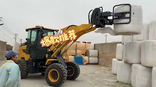Working Video of Bale Handler