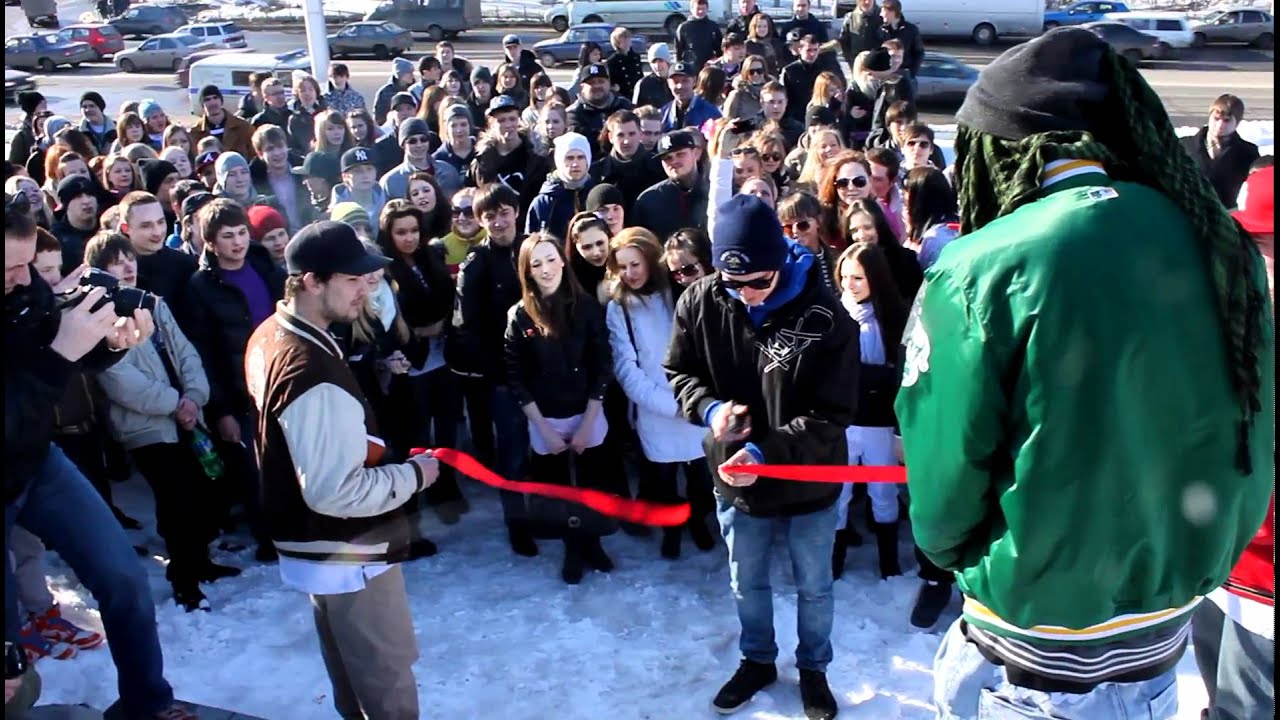 Открытие сезона 2011 года I - TOWN