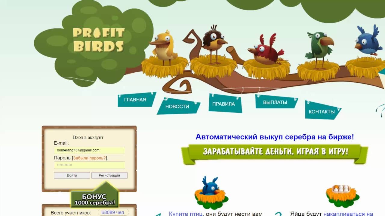 Дэу регистрация инструмента