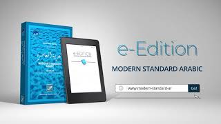 Modern Standard Arabic - PROMO NEW e-EDITION