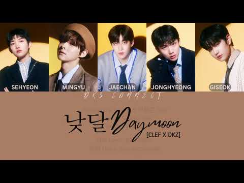 DKZ [디케이지] - '[낮달] Daymoon [CLEF X DKZ]' (Color Coded Lyrics Han/Rom/Eng)