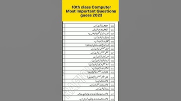 10th computer most imp Questions guess 2023 (part 7) #shorts