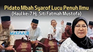 Pidato Mbah Syarof Lucu Penuh Ilmu | @kanalmataair