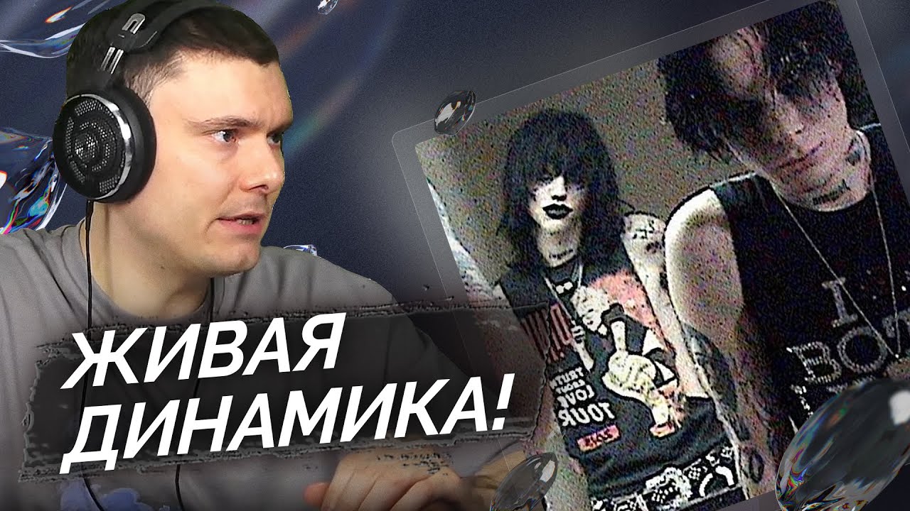 Kai Angel & 9mice LIPSTICK Реакция и разбор YouTube