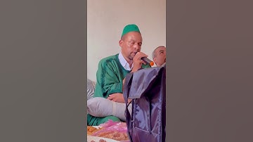 تلاوة طيبة للأستاذ عبد الكريم المرضي حفظه الله