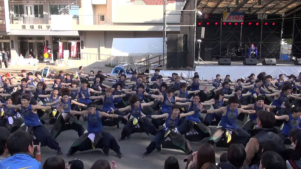 20141122長崎大学突風学祭「ソーラン節」①