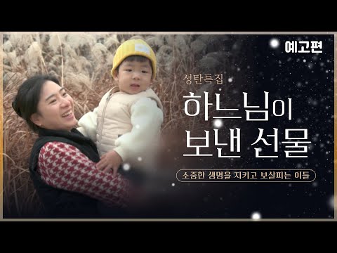 영상썸네일