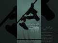 ۲۲ ژوئیهٔ ۲۰۲۵