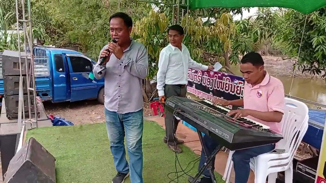 ປາກເຊແດນງາມ&ສາວຄຳມ່ວນ|ปากเชแดนงาม&สาวคำม่วน|cover|เสบสด