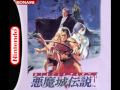 Akumajou Densetsu Music (FC VRC6) - Deja Vu (Vampire Killer)