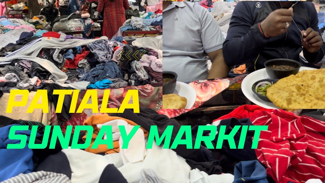 TOUR TO SUNDAY MARKET PATIALA #patiala #patialasundaymarkit #sundaymarket #dailyvlog #instagram #pb