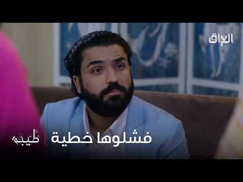 خطية فشلوها وخلوها بموقف لا تحسد عليه