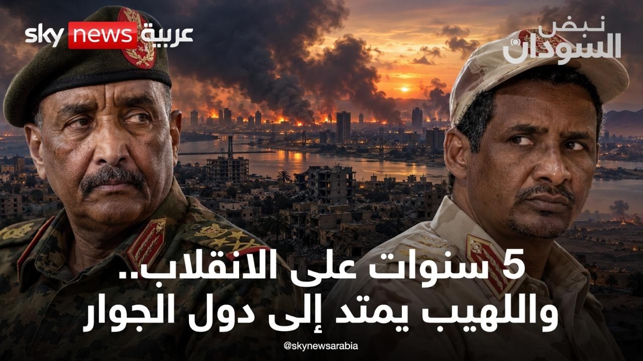 5 ����� ��� ��������.. ������� ���� ��� ��� ������ | #���_�������
 - نشر قبل 13 دقيقة