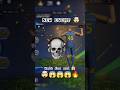 luck royal new football event #freefire #ffshorts