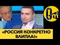 «ТОПЛИВНЫЙ КРИЗИС ПОЖИРАЕТ РОССИЮ ИЗНУТРИ!»