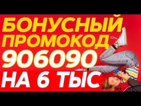 1хставка зеркало рабочее 1хставка зеркало рабочее