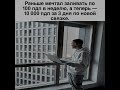 Премиальный УБТ от экспертов Traffic Angels