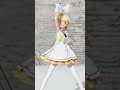 【MMD/鏡音リン】シル・ヴ・プレジデント【#shorts】