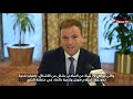 رئيس وفد البرلمان الأوروبي لـ «الأنباء»  الكويت حليف قوي للاتحاد الأوروبي