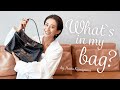 【What's in my bag】神山まりあのバッグの中身！お仕事の日のリアルな愛用品たちをご紹介💕【最新版】