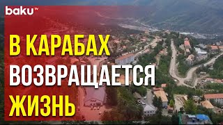 Как Азербайджан Восстанавливает Разрушенные Армянами Города Карабаха