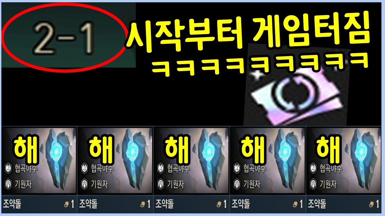 네 썸네일