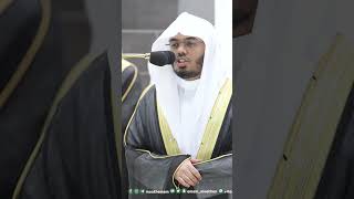 إن أكرمكم عند الله أتقاكم إن الله عليم خبير ~ الشيخ ياسر الدوسري تراويح 1444هـ -التلاوة كاملة بالوصف