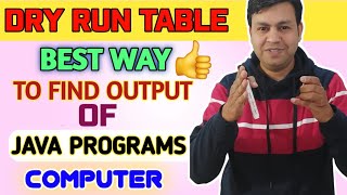 How to find dangerous outputs using Dry Run Table || Icse 9th & 10th computer