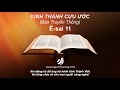 Nghe Kinh Thánh Cựu Ước Bản Truyền Thống Ê Sai 11 Giọng Miền Nam 