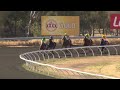 View race 2 video for 2022-08-26