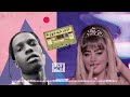 ريمكس رنين البصري وانسى