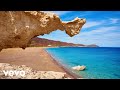 David Bisbal - Corazón Latino (Lyric Video)