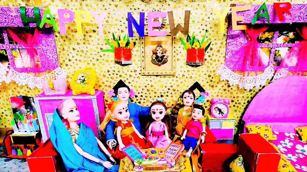 হ্যাপি নিউ ইয়ার। গৌরীর নতুন বছরের সাজ।গান•ছড়া•ঘর সাজানো। Miniature New Year Story