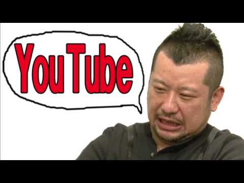 ケンドーコバヤシ　YouTubeなしではもう生きれない　お気に入りの動画の話