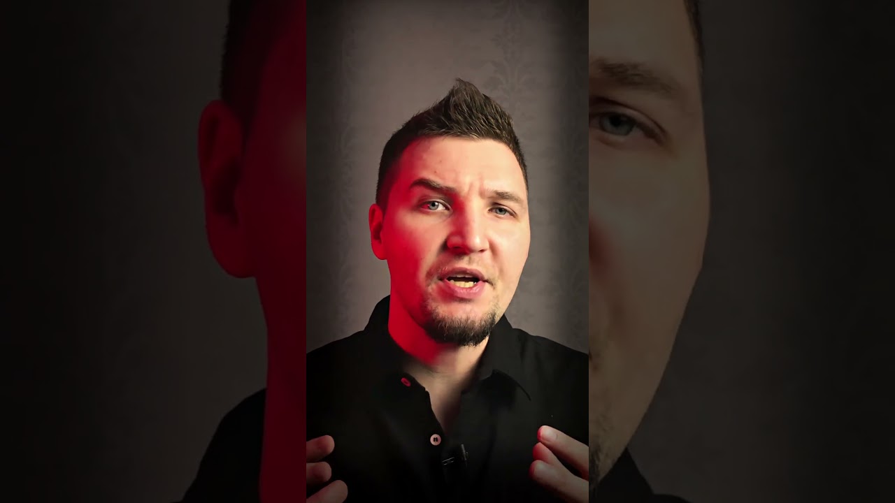 Заговор иллюминатов  