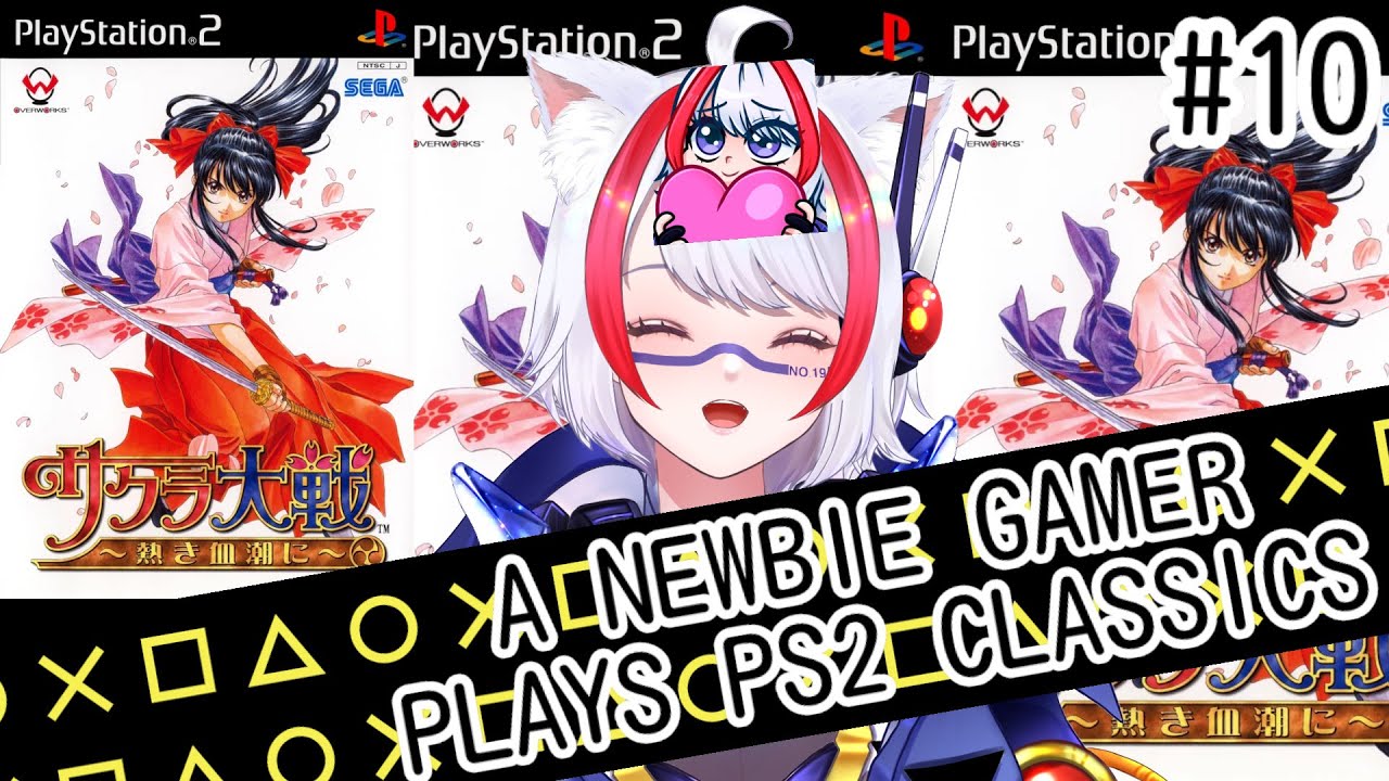 PS2] Sakura Taisen Atsuki Chishio Ni サクラ大戦 〜熱き血潮に