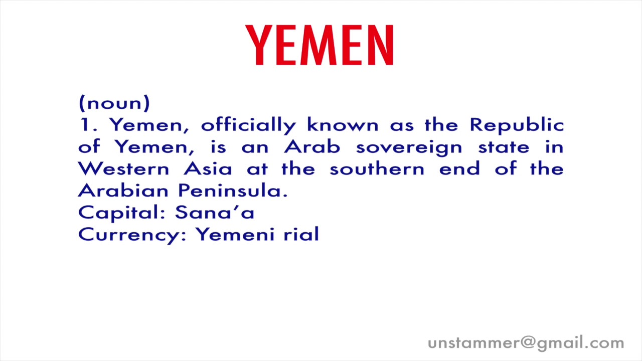 How to Pronounce Yemen YouTube