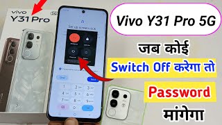 Vivo y31 pro 5g switch off password setting / Vivo y31 pro 5g switch off password kaise lagaye screenshot 5