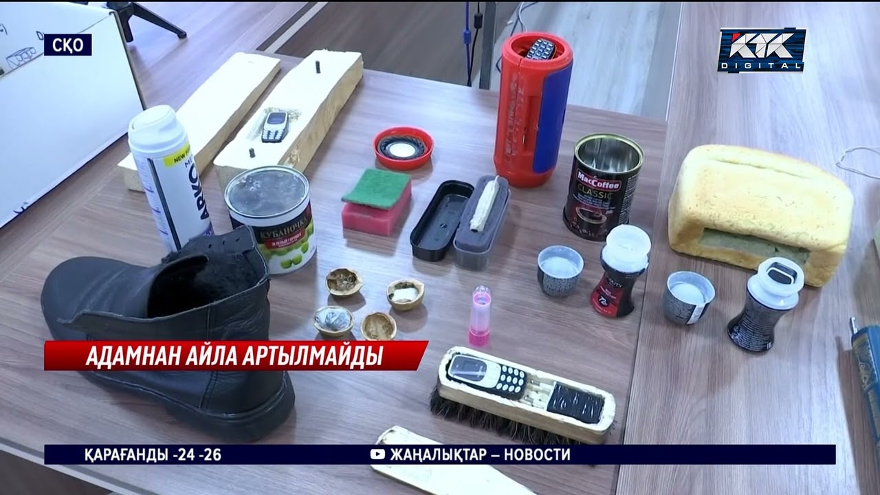 Жас волейболшы видеоны мастурбациялайды